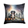 Bernese Mountain Dog Spooky Halloween Throw Pillow Machine Washable, Indoor Outdoor Decorative Pillow for Couch, Bed or Patio, 14Hx14W