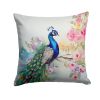 Peacock Throw Pillow Machine Washable, Indoor Outdoor Decorative Pillow for Couch, Bed or Patio, 14Hx14W